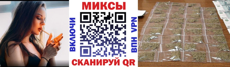 БУТИРАТ бутандиол  где продают наркотики  сайты даркнета какой сайт  Новохопёрск 