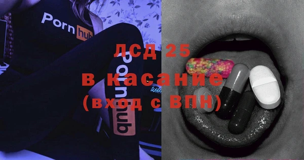 СК Богданович