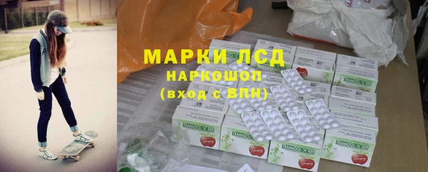 СК Богданович