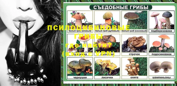 дистиллят марихуана Снежногорск