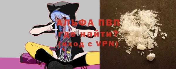 герыч Богородицк