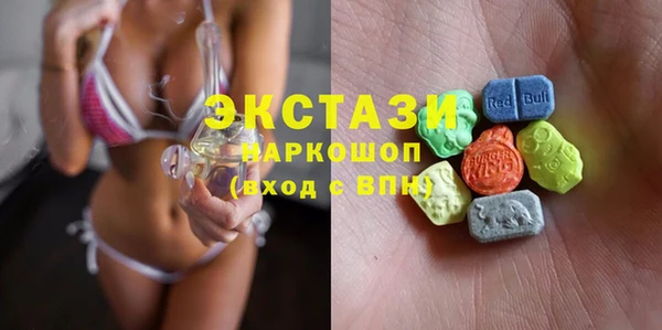 герыч Богородицк