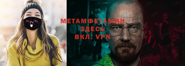 СК Богданович