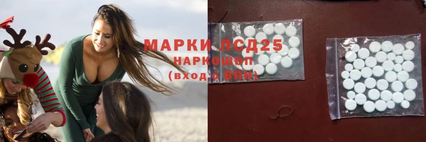 СК Богданович