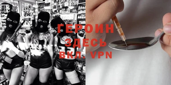 СК Богданович