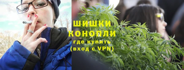 герыч Богородицк