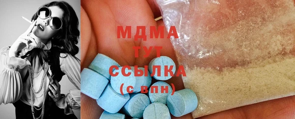 СК Богданович