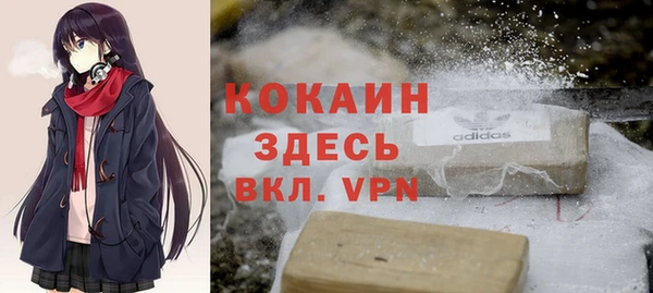 СК Богданович
