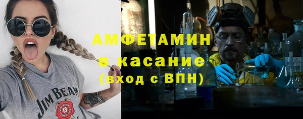 герыч Богородицк