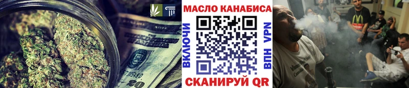 KRAKEN как войти  Новохопёрск  ТГК вейп  как найти закладки 