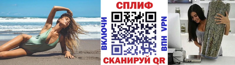 Бошки Шишки LSD WEED гидра маркетплейс Новохопёрск даркнет сайт